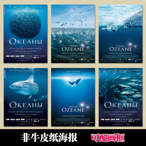 哪里能买到日本大阪艺术大学文凭毕业证